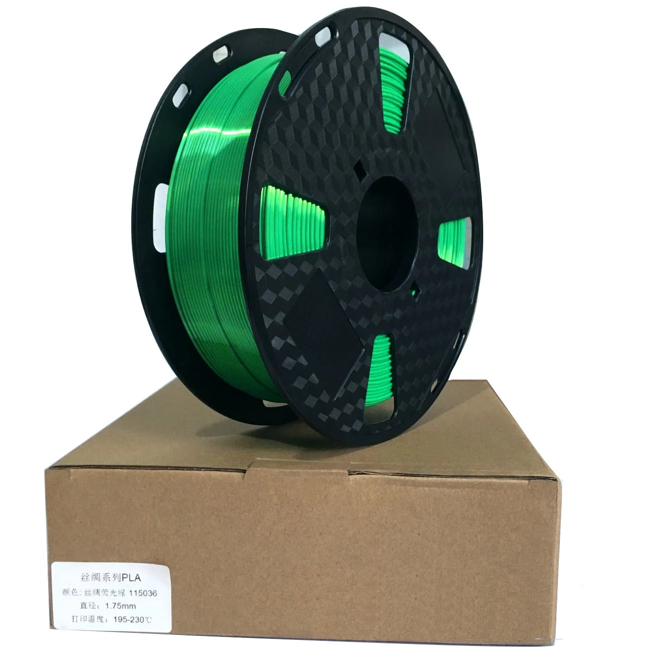 Silk Jade Green PLA Filament 1.75mm – 250g / 500g / 1kg Shiny Smooth for FDM 3D Printers