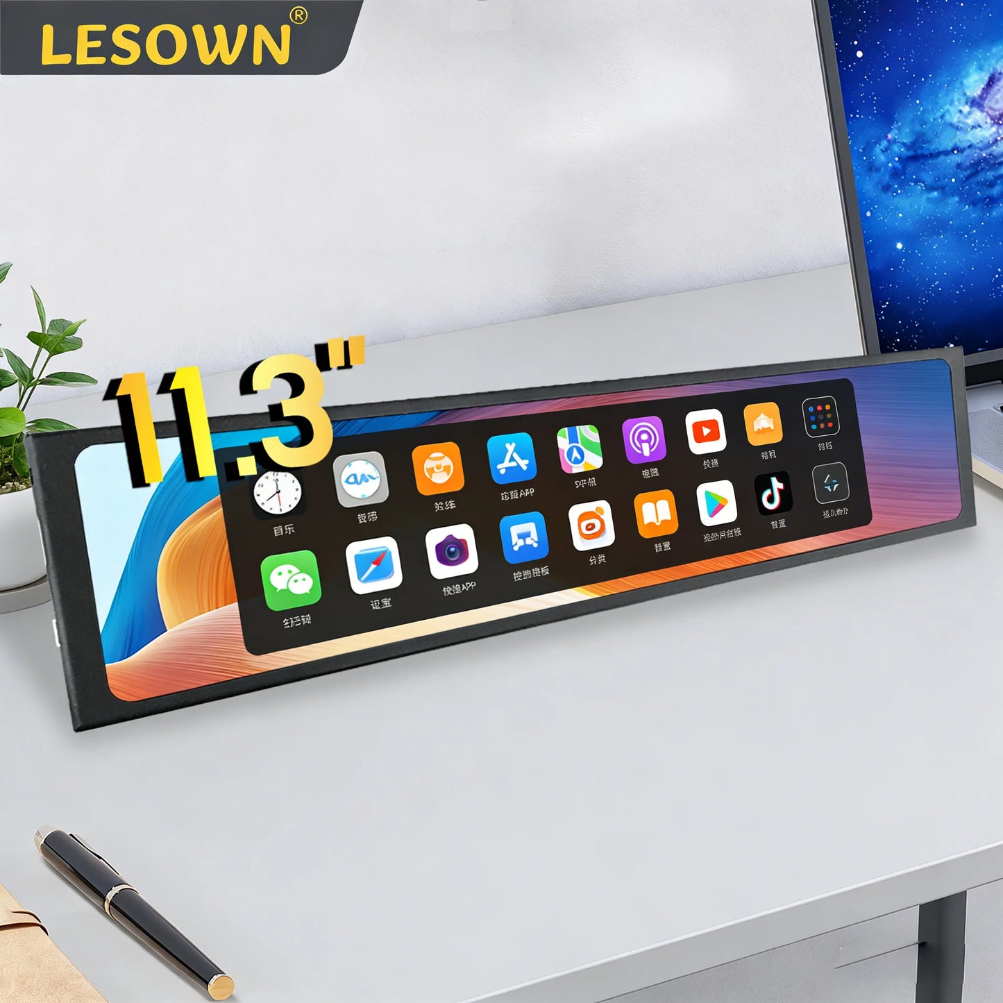 13.1" Portable Monitor