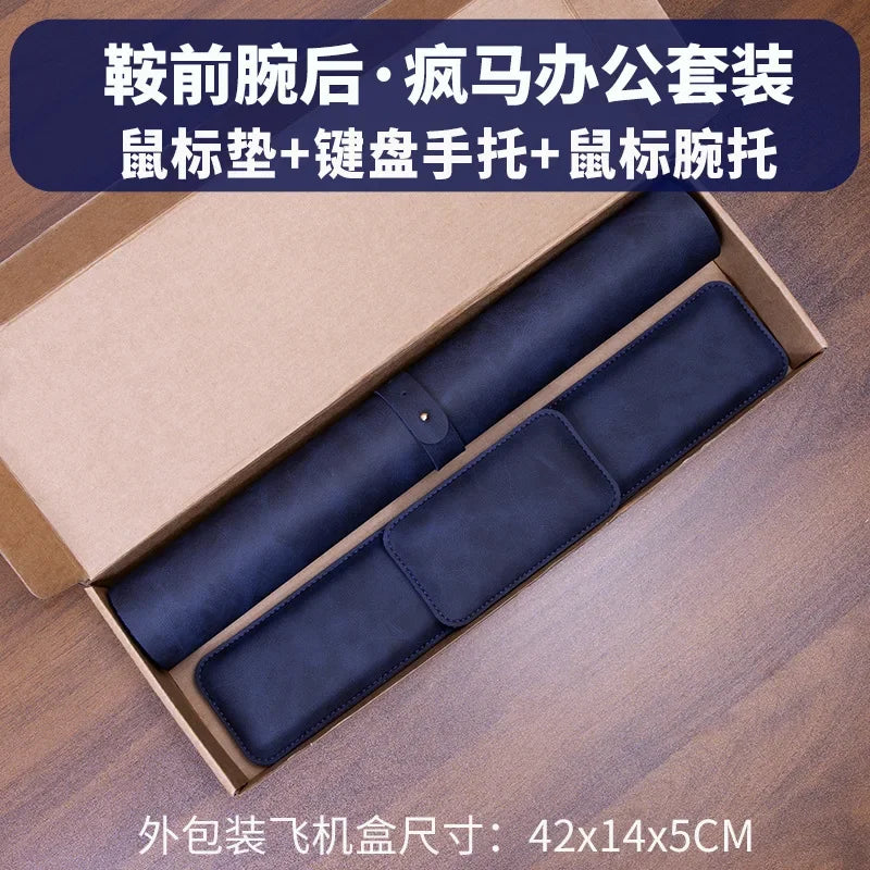 Waterproof PU Desk Mat