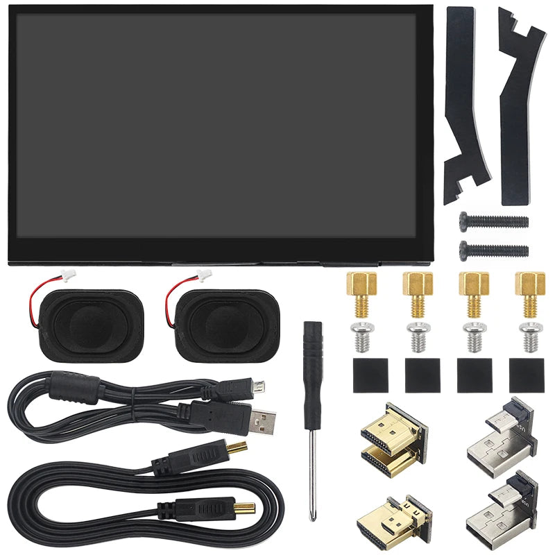 7" Portable Display