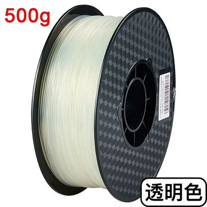 PLA Filament – 1.75mm 500g Spool