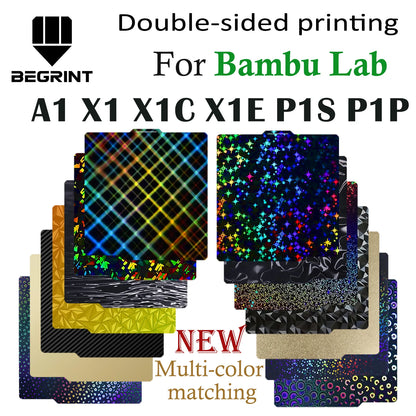 Bambu Lab Build Plate – Double-Sided Smooth Spring Steel Sheet for A1 / P1P / P1S / X1C