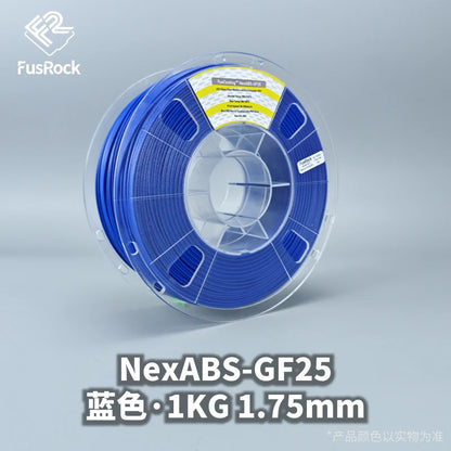 NexABS-GF25 Glass Fiber ABS Filament 1.75mm – Double-Layer High Fiber Content & Low Warpage