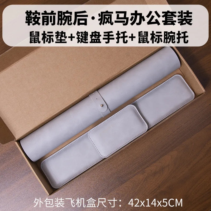 Waterproof PU Desk Mat