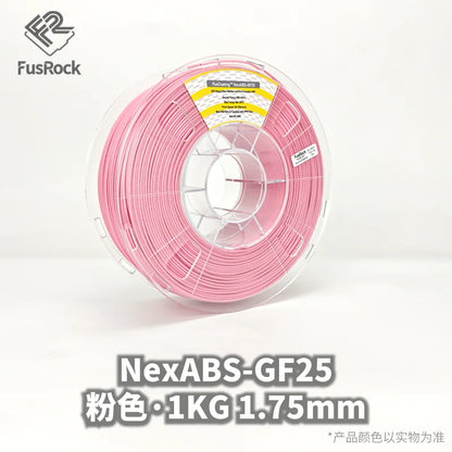 NexABS-GF25 Glass Fiber ABS Filament 1.75mm – Double-Layer High Fiber Content & Low Warpage