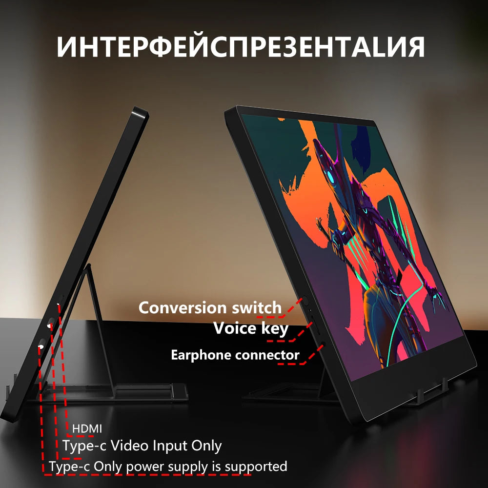 MUCAI N140-S36 14" Portable Monitor