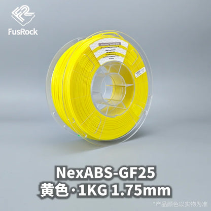 NexABS-GF25 Glass Fiber ABS Filament 1.75mm – Double-Layer High Fiber Content & Low Warpage