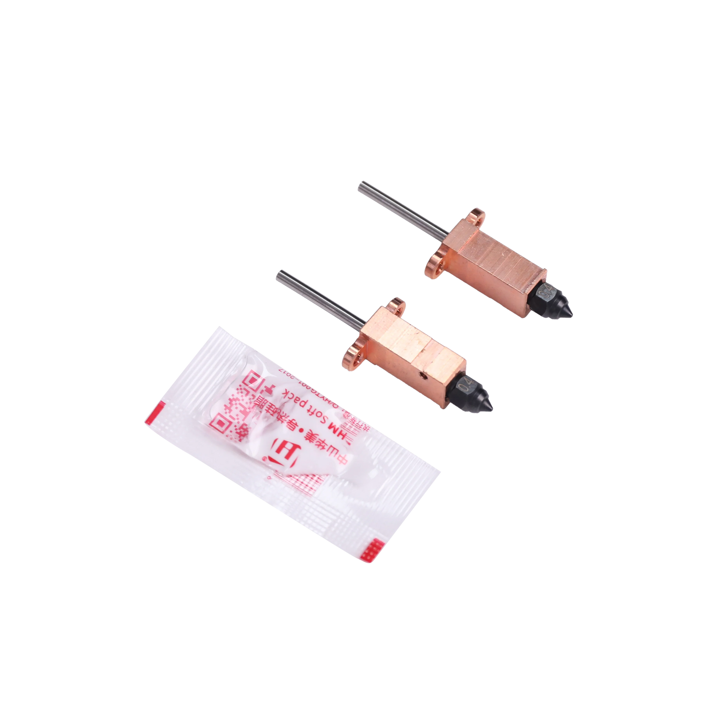 2PCS Sovol SV08 Hardened Steel Nozzle