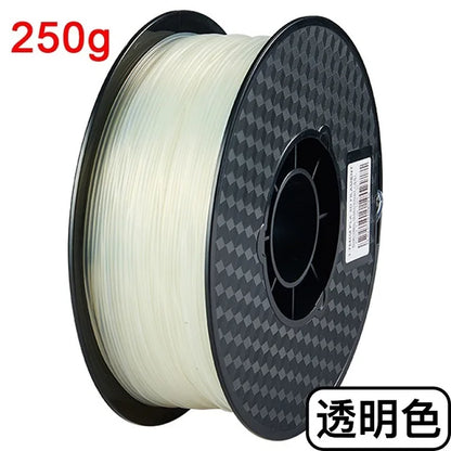 PLA Filament – 1.75mm 500g Spool