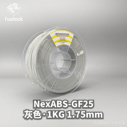 NexABS-GF25 Glass Fiber ABS Filament 1.75mm – Double-Layer High Fiber Content & Low Warpage