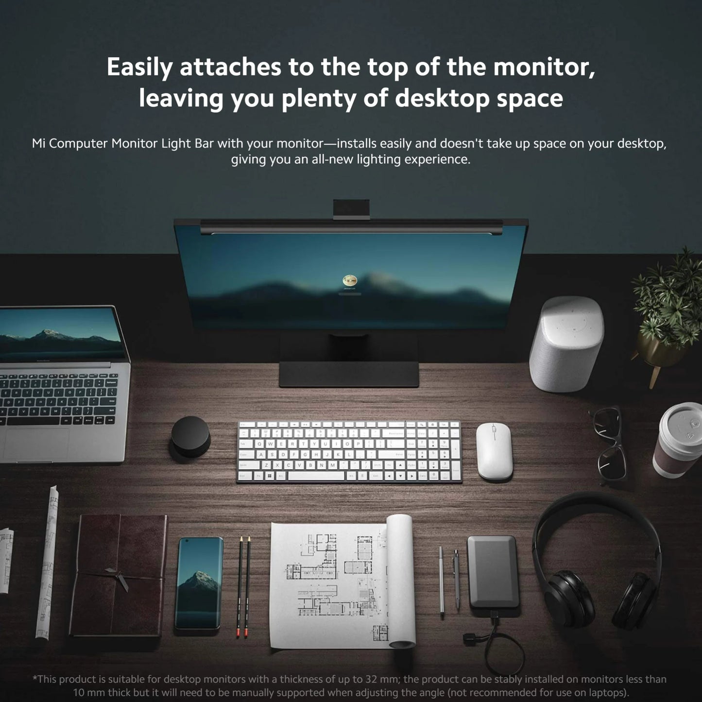 Xiaomi Mi Monitor Light Bar