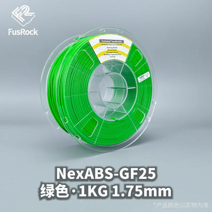 NexABS-GF25 Glass Fiber ABS Filament 1.75mm – Double-Layer High Fiber Content & Low Warpage