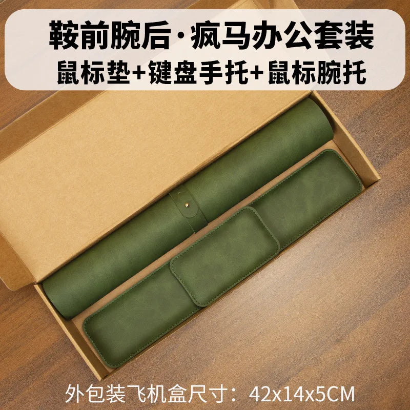 Waterproof PU Desk Mat