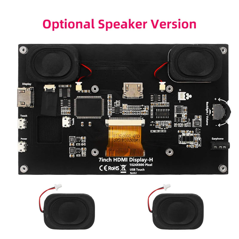 7" Portable Display